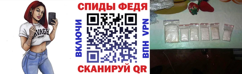 АМФЕТАМИН Розовый  Данилов 