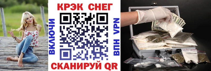 OMG вход  Данилов  Cocaine 97% 