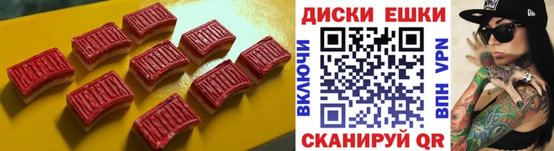 ЭКСТАЗИ Дубай наркотики Данилов