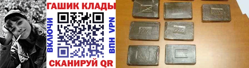 ГАШИШ VHQ  Данилов 
