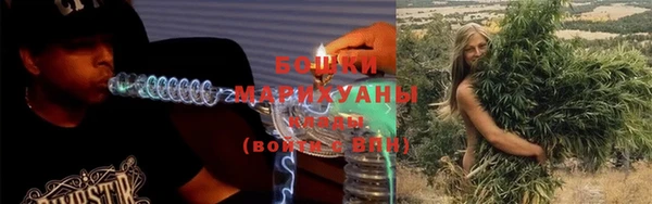 синтетический гашиш Верея
