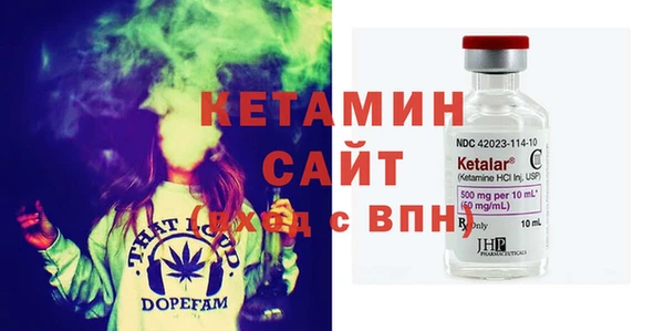 каннабис Бугульма