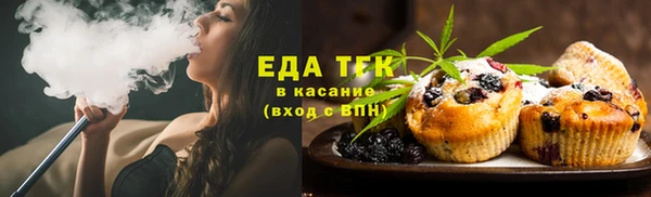 скорость Волоколамск