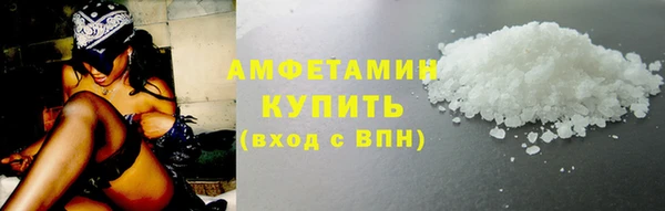 мдпв Волосово