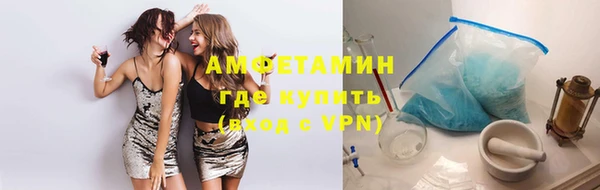 ешки Володарск