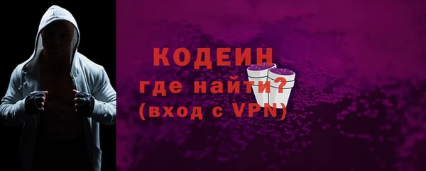 мдпв Волосово