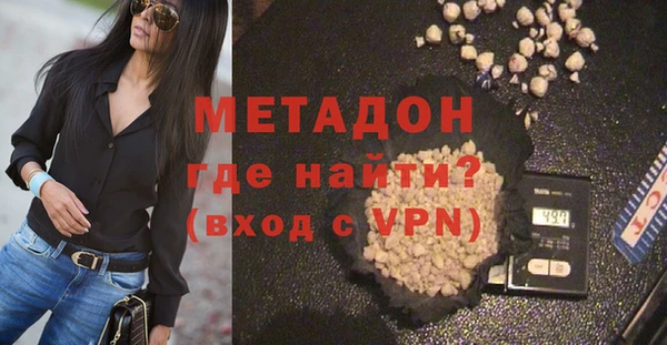 a pvp Бронницы
