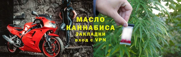 эйфоретик Горняк