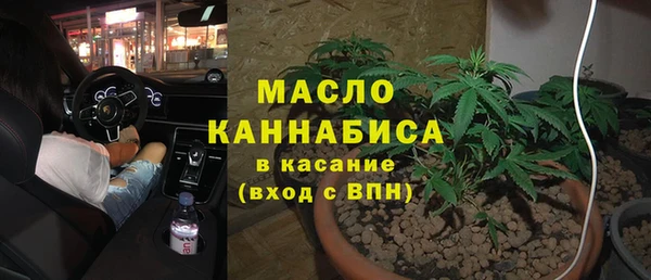 скорость Волоколамск