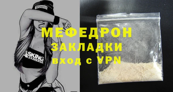 скорость Волоколамск