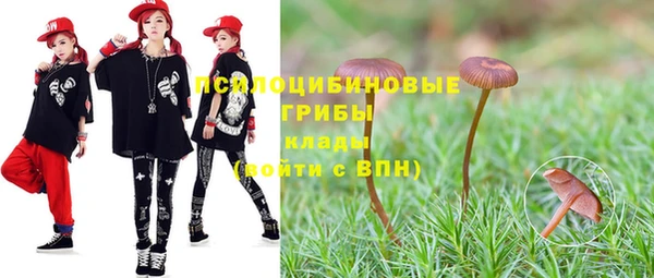 скорость Волоколамск