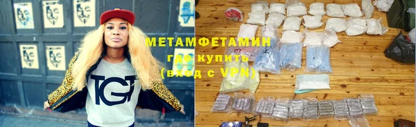 мдпв Волосово