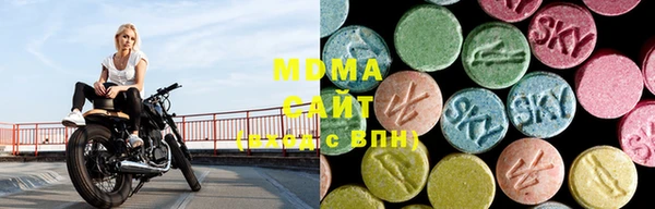 ешки Володарск