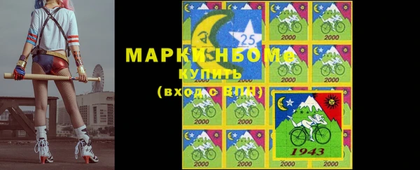 мдпв Волосово
