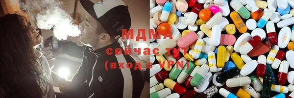 ешки Володарск