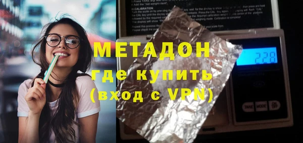 мдпв Волосово