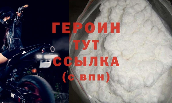 мдпв Волосово