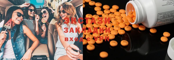 скорость Волоколамск